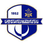 阿尔希拉尔队标,阿尔希拉尔图片