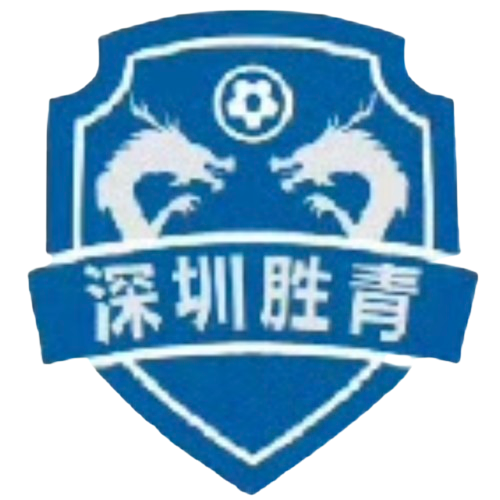 深圳胜青海王金樽队标,深圳胜青海王金樽图片