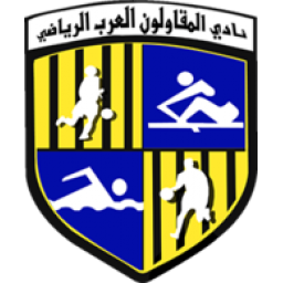 肯彻特斯队标,肯彻特斯图片